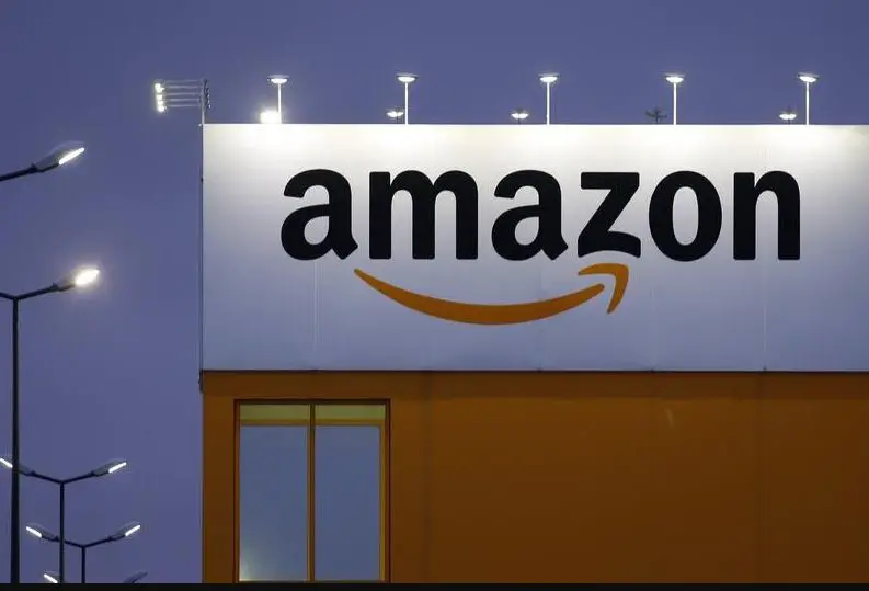 Amazon à Montélimar : ce que vous devez savoir (en 2020)